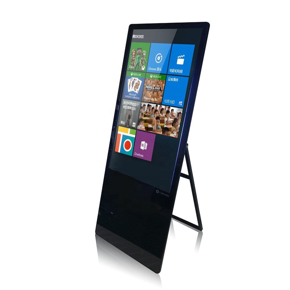 AFANDA 32 INC ANDROID DOKUNMATİK KELEBEK AYAKLI KIOSK